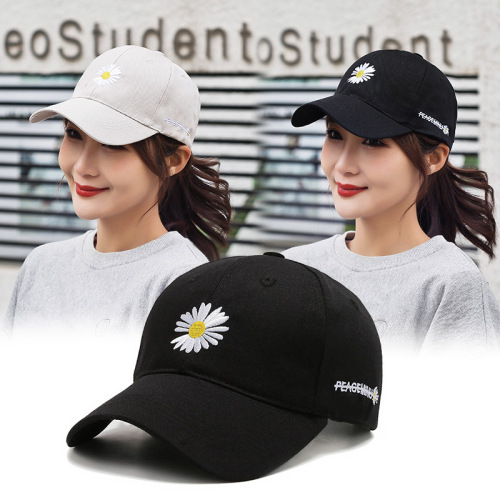 Daisy Women‘s Autumn and Winter Men‘s and Women‘s Baseball Cap Women‘s Net Red Same Style korean Style Peaked Cap Trendy Face Small Hat