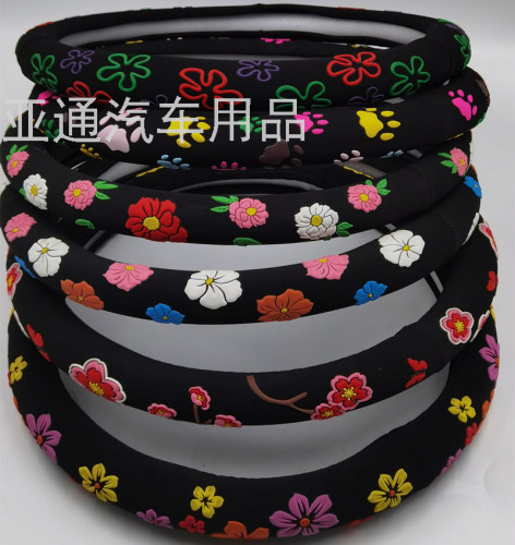 Wholesale New Foreign Trade Advantage Steering Wheel Cover Universal Beetle Butterfly Small Flower Cherry M Size 38cm Handle Cover