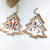 Factory Direct Sales Christmas Decoration Christmas Gift Christmas Pendant Wooden Board Pendant