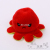 Plush Toy Flip Octopus Pendant Octopus Pendant