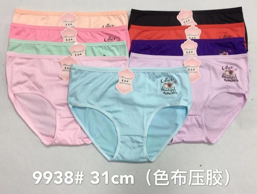 Foreign Trade Underwear Low Price Sales Volume Product Women‘s Briefs Solid Color Girl Adhesive Pants