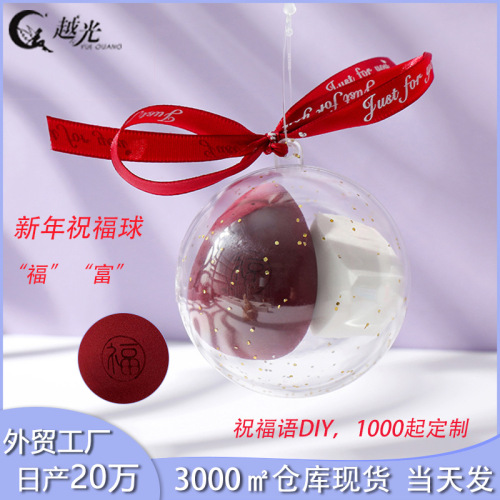 yue guang beauty egg do not eat powder christmas non-latex triangle puff custom water drop gourd makeup egg set