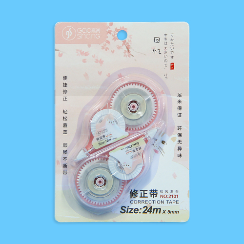 2 Pack Student Correction Tape Affordable Correction Tape Learning Modification Supplies Large Capacity Correction Tape