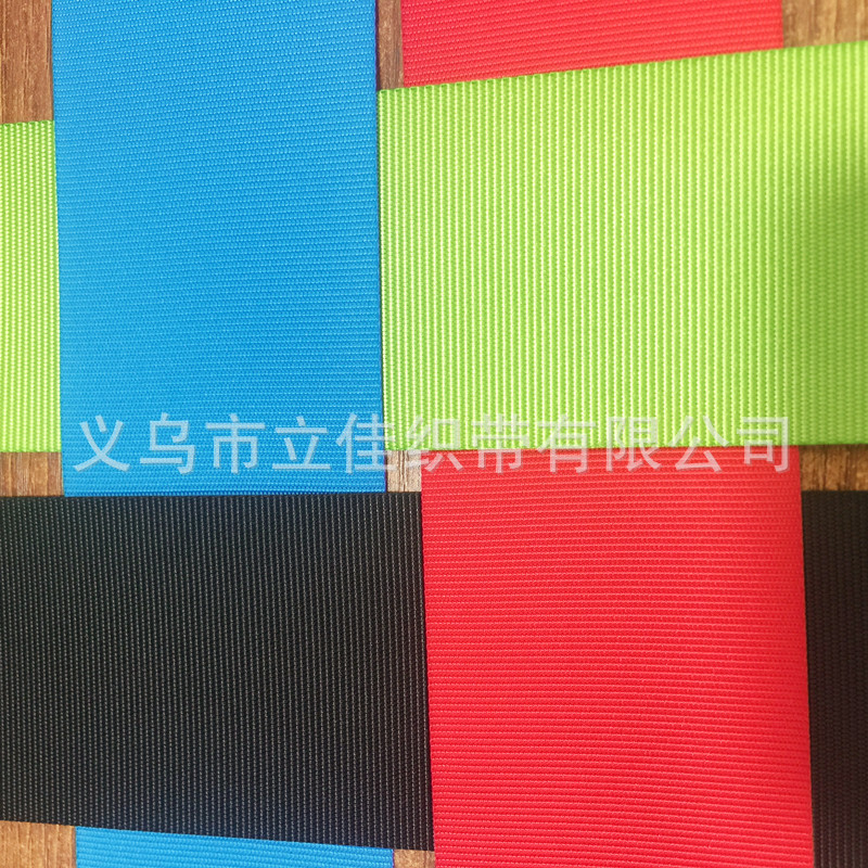 Imitation Nylon 4.8cm Wide Safety Isolation Warning Line Ribbon Bank Railing Outdoor Warning Specifi