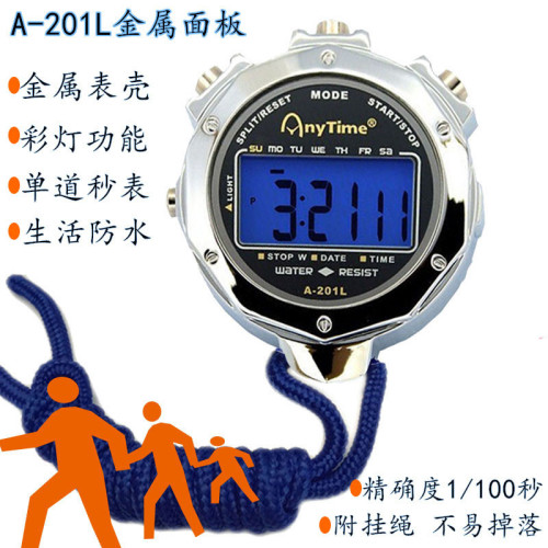 201 Metal Stopwatch Single Channel with Light Timer Code Second Timing Scoring Tool Running Watch Sports Stopwatch