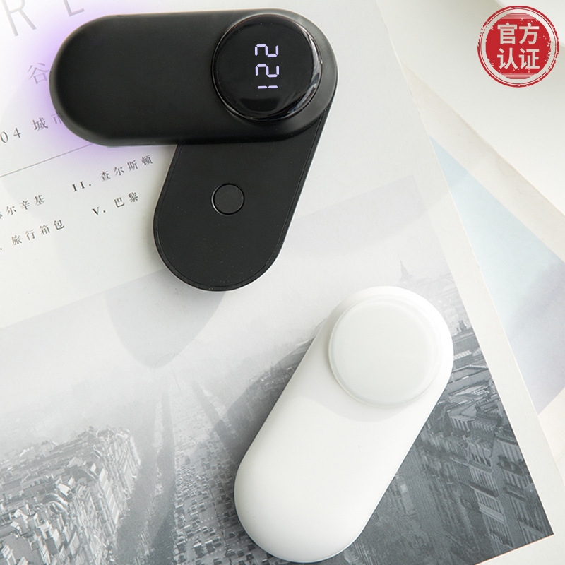 Cross-Border Portable Folding Portable Led UV Sterilization Lamp Household Mask Folding Sterilizatio