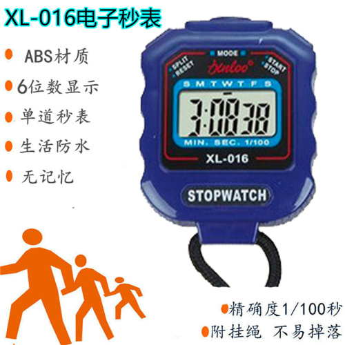016 Stopwatch Can Running Training Referee Timer