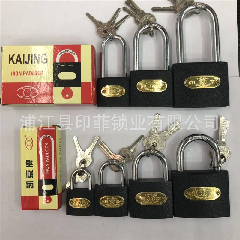 厂家直销批发凯京灰色黑色挂锁学生锁具衣柜锁防盗锁头铁挂锁