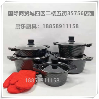 [Foreign Trade Hot Sale] Small Diamond 10-Piece Non-Stick Pan Set Aluminum Pot Suit Gift Pot High-End Pot Non-Stick Pan