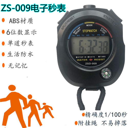 Zsd009 Stopwatch Student Sports Coach Timer Stopwatch