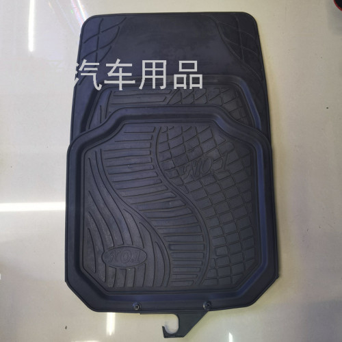 Car Supplies Car Foot Mat PVC Car Universal Easy-to-Wash Foot Mat Export Foreign Trade Car Floor Mat No 1： Car Mats
