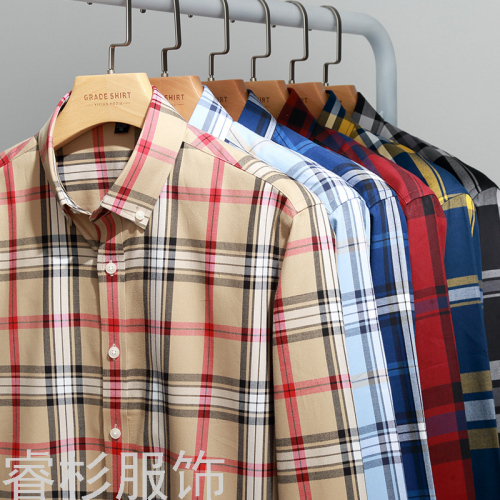 new shirt men‘s spring inner long-sleeved shirt fashionable business slim-fit light luxury high-end plaid shirt