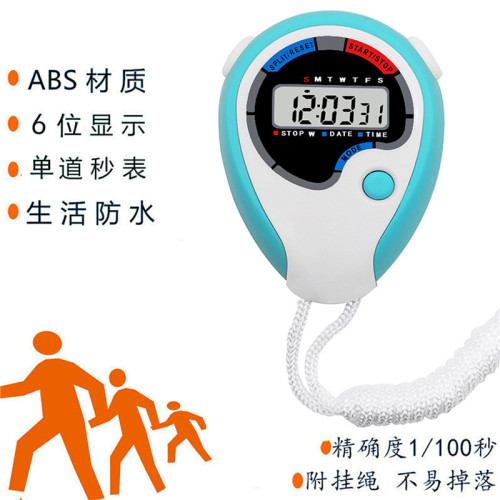Xj015 Stopwatch Four-Color Purchase Single Row Single Function 4-Digit Display Sports Meeting Competition Referee Timer