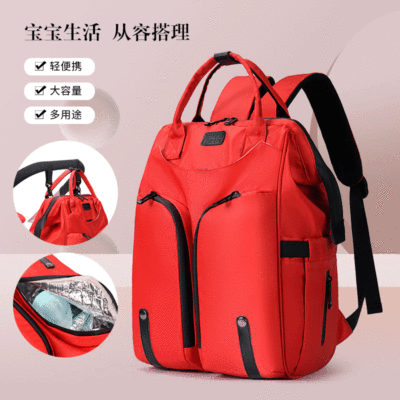 2021 New Lightweight And Large Capacity Simple Mummy Backpack Hanging Stroller Out Baby Diaper Bag Multi-Functional Backpack
