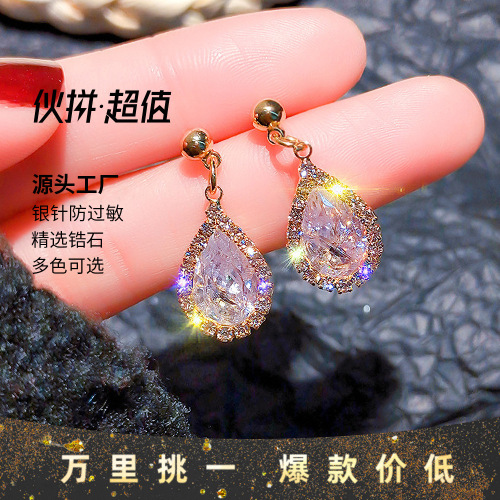 925 silver stud earrings female south korea temperament drop-shaped zircon flashing earrings simple temperament earring ornament wholesale