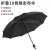 Factory Direct Sales Folding Umbrella 10 Bones NC Fabric Men's Business Gifts Advertising Umbrella Custom Logo Umbrella