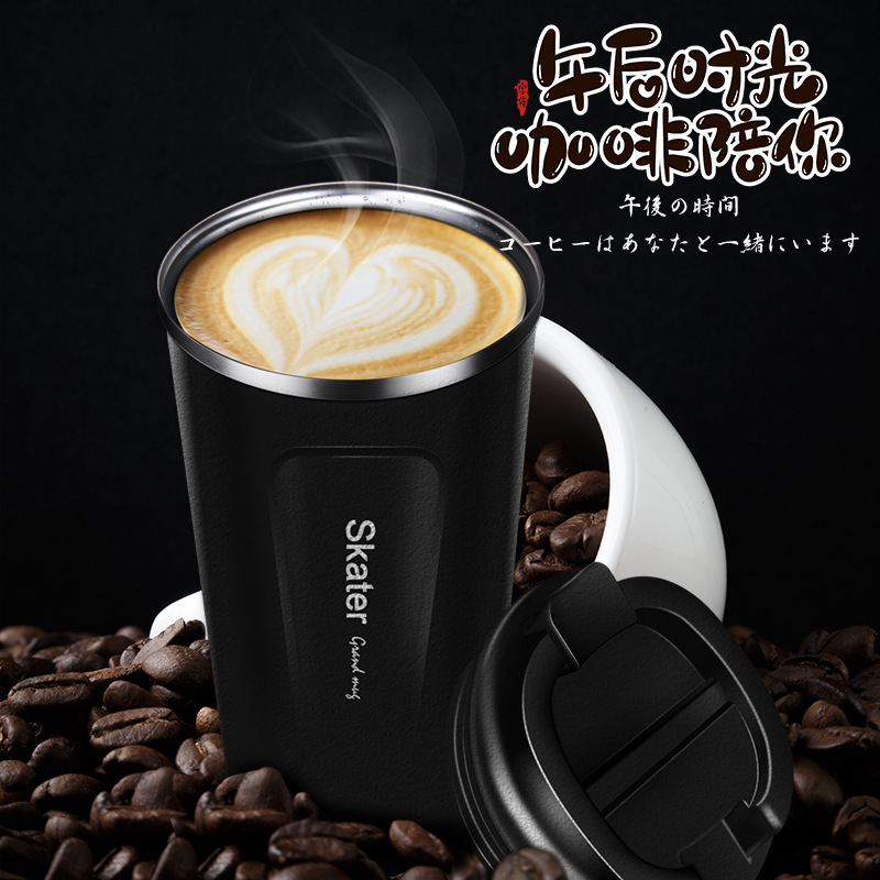 Japan Imported Skater Coffee Cup Mug Portable Vehicle-Mounte...