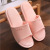 2021 New Slippers Slippers Women's Summer Room Bathroom Couples Sandals Slippers Men's Home Sandals