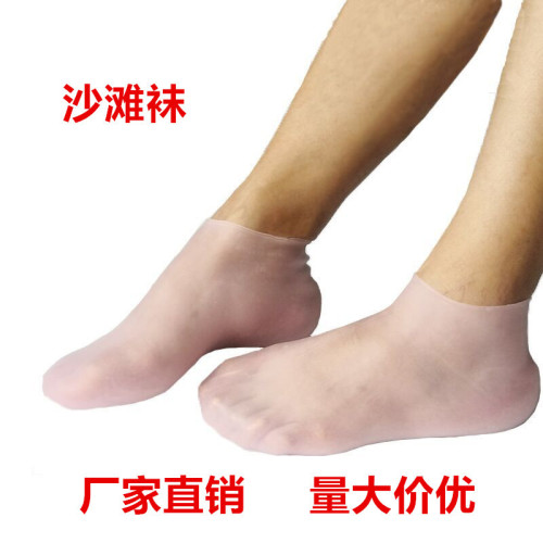 Silicone Socks Crack-Proof Transparent Socks Booties
