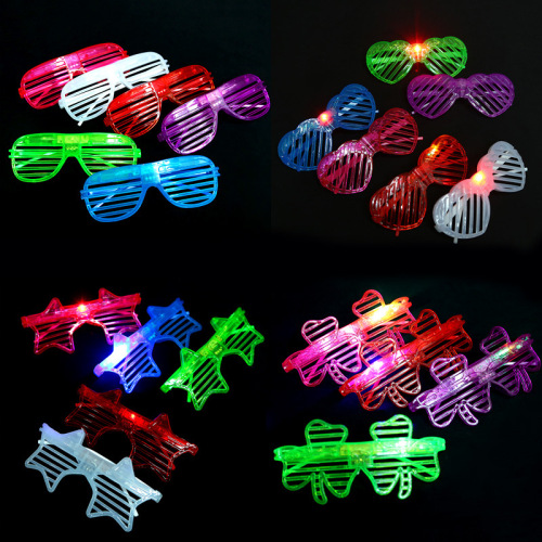 021 Night Market New Creative Luminous Glasses Plastic Toys Personality Party Decoration Cold Light Glasses Stall Products 