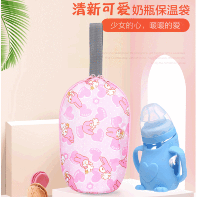 New Thermal Bag for Nursing Bottle Outdoor Portable Warm Hand-Carrying Bag Korean Style Baby Insulation Hanging Stroller Feeder Bottle Bag