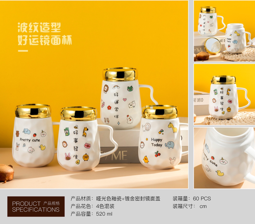 Corrugated Shape Good Luck Mirror Cup Office Cup Coffee Cup ...