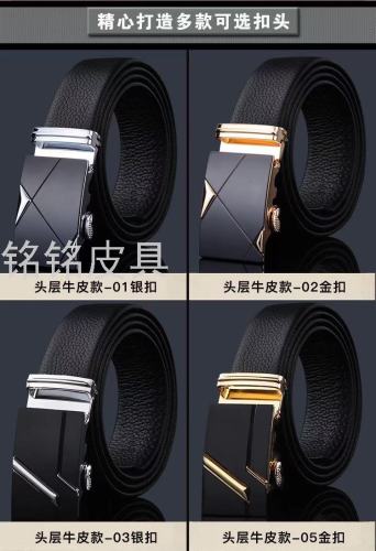 Belt Men‘s Leather Automatic Buckle First Layer Cowhide Men‘s Belt Casual Business Youth Belt Spot Factory Direct Sales