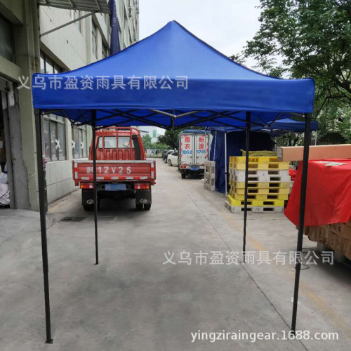 2*2 Outdoor Advertising Tent Printing Sunshade Stall Folding Parking Canopy Retractable Four-Corner Canopy Factory Wholesale