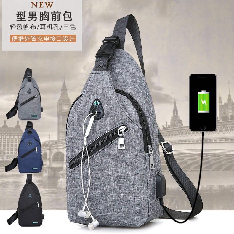 Chest Bag Men's Backpack 2019 New Nylon Canvas Chest Bag Leisure Sports Travel Chest Bag Should