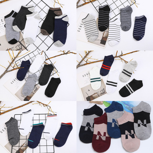 Zhuji Socks Men‘s Spring Leisure Men‘s Socks Short Cotton Socks Men‘s Low Price Stall Supply Boat Socks Men‘s Wholesale
