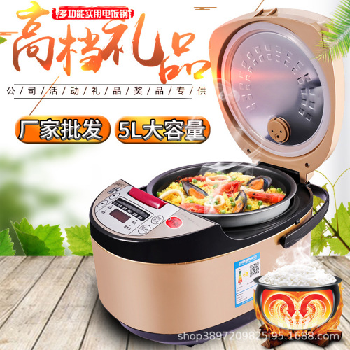 factory direct sale electric cooker luxury smart square cooker will sell electrical gifts 5l electric cooker household electric cooker wholesale