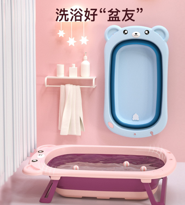 卡通婴儿洗澡盆泡澡桶儿童折叠浴桶家用宝宝用品新生儿浴盆加厚