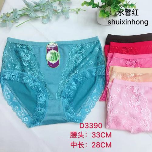 women‘s triangle foreign trade high-end sexy lace underwear girl