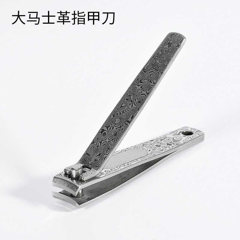 Damascus Nail Clippers Large Nail Scissors Manicure Tools Single High-End Nail Clippers Factory Cust