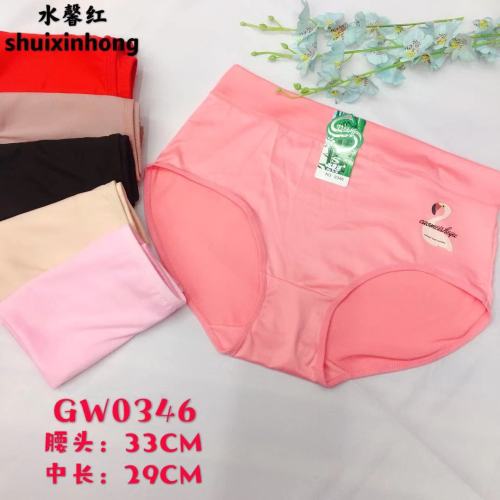 women‘s underwear foreign trade underwear solid color underwear high waist girls‘ pants factory direct sales