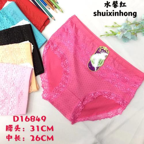 Women‘s Underwear Foreign Trade triangle Lace Girl Underwear Factory Direct