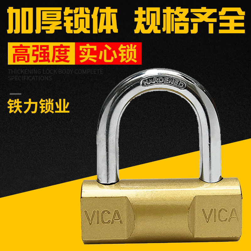 厂家定制铁挂锁箱包锁榔头锁铜锁仿铜小锁通开箱柜锁防盗挂锁