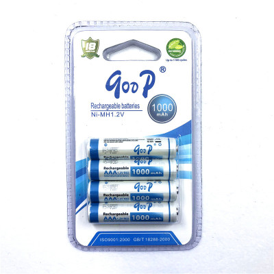 Qoop Goood Rechargeable Battery 1000mah7 Aaa1.2v Rechargeable Battery 4 Cards