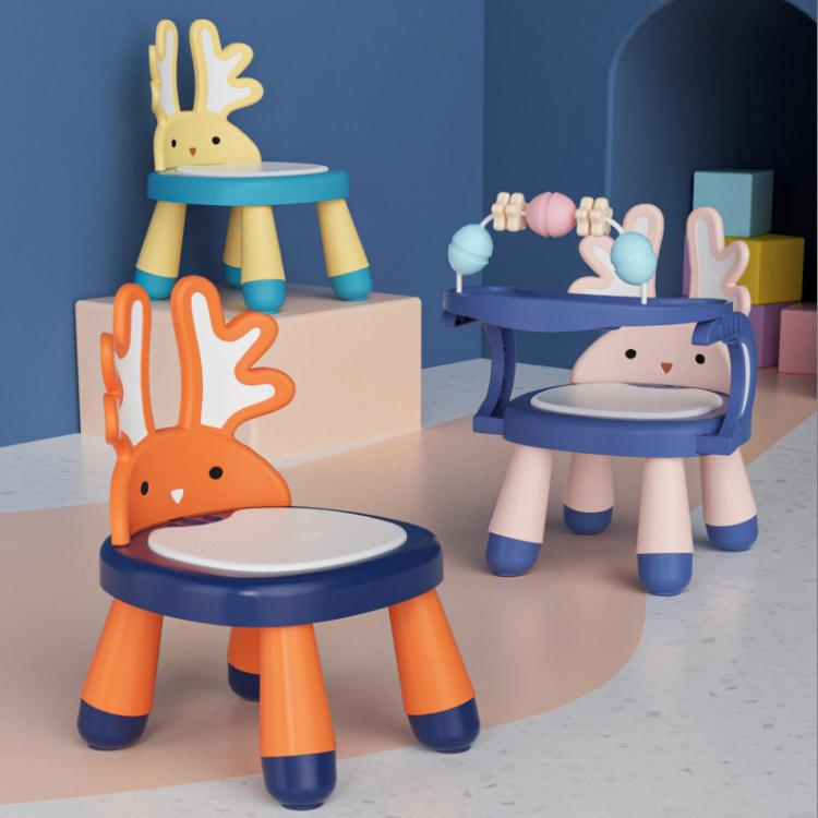 卡通叫叫椅宝宝塑料可调餐椅儿童餐椅宝宝凳子吃饭餐桌靠背小椅子