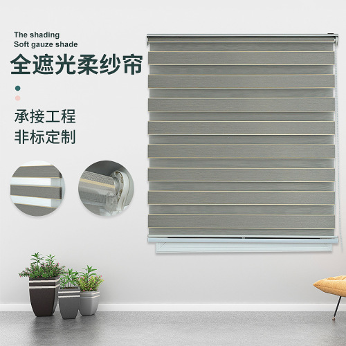 korean style simple shading soft gauze curtain roller shutter curtain kitchen bathroom bathroom waterproof oil-proof dustproof blinds