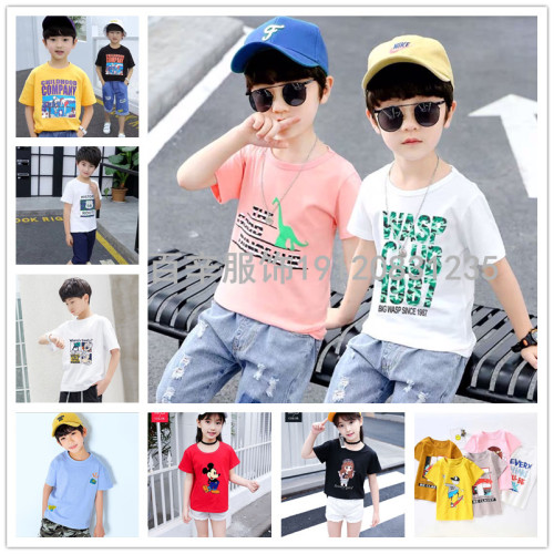 2 Yuan Children‘s Clothing Factory Direct Supply Summer New Korean Children‘s Clothing Short-Sleeved T-shirt Top Stall Wholesale foreign Trade