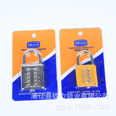 Factory Hot Sale Travel Supplies Gym Padlock with Password Required Eight Digit Word Button Chest of Drawer Door Password Lock