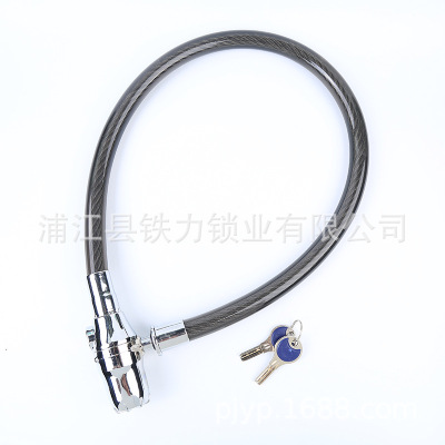 Manufacturers Supply Motorcycle Bicycle Electric Vehicle Anti-Theft Lock U-Lock Ring Soft Lock Steel Bar Wire Lock