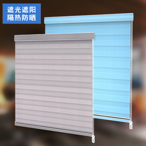 louver curtain office shading roll-up balcony sunshade zipper shutter punch-free double-layer soft gauze curtain