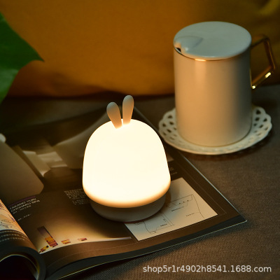Creative Led Small Night Lamp Eye Protection Silicone Pat Lamp Plug-in Small Night Lamp Nursing Night Light Table Lamp Gift Customization