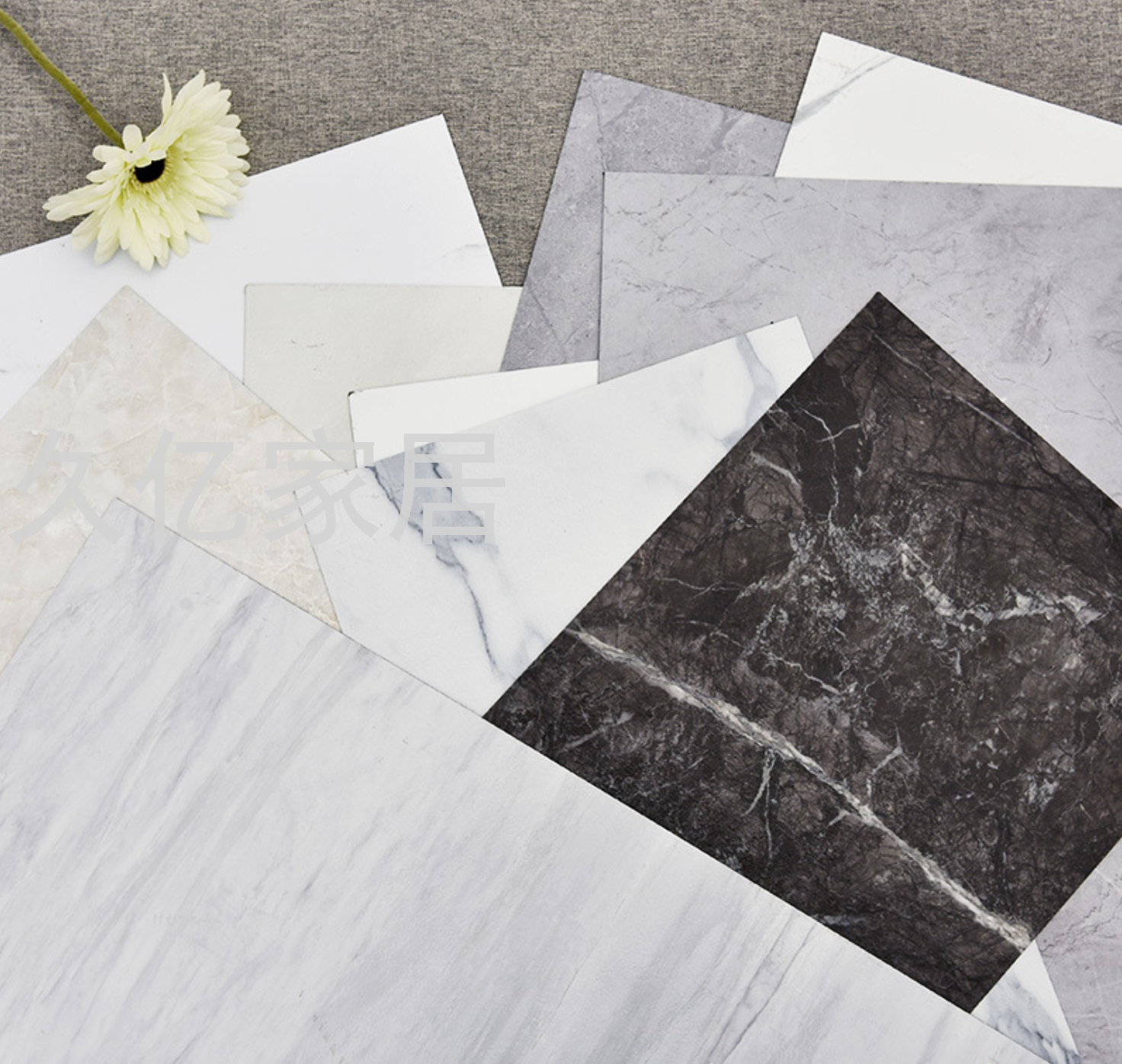 屋墙面地面翻新自粘地板贴客厅大理石纹地板加厚防水耐高温地垫