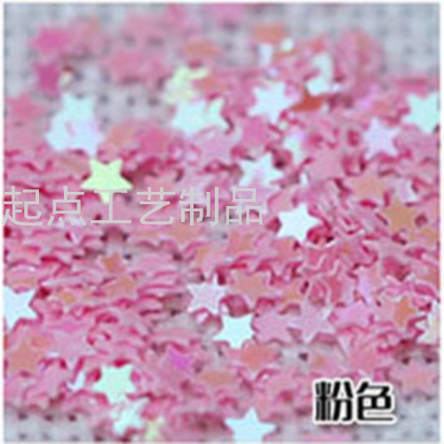Five-Pointed Star Sequin Diy Slim Crystal Mud Filler Sequin Nail Beauty Bright Color Piece Clothing Accessories Glitter Powder