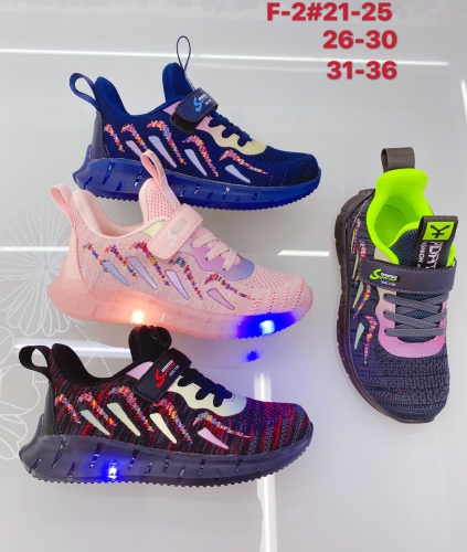 new children‘s shoes light-emitting children‘s sports shoes flying woven surface boys and girls casual shoes