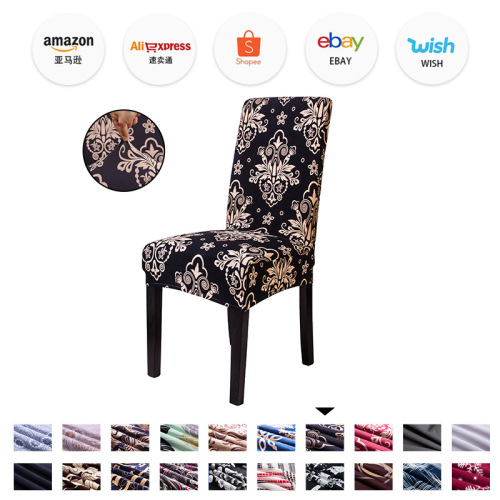 Amazon Wish Cross-Border EBay Elastic Chair Cover Home Anti-Fouling Chair Cover Factory Wholesale Christmas Chair Cover 