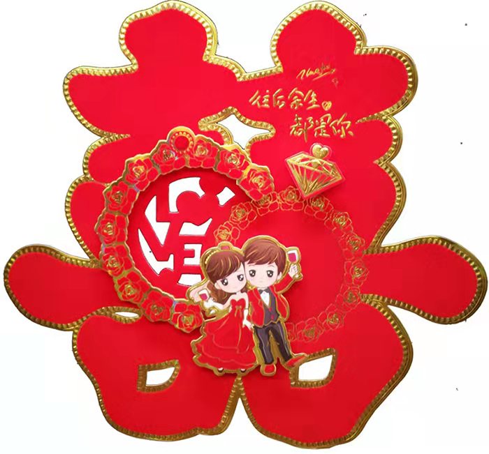 Celebration Ceremony Products Creative Wedding Room Decoration Layout Props Wedding Ceremony Xi Deco